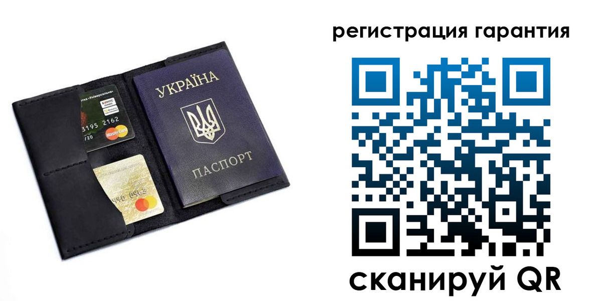 регистрация в Колпашево